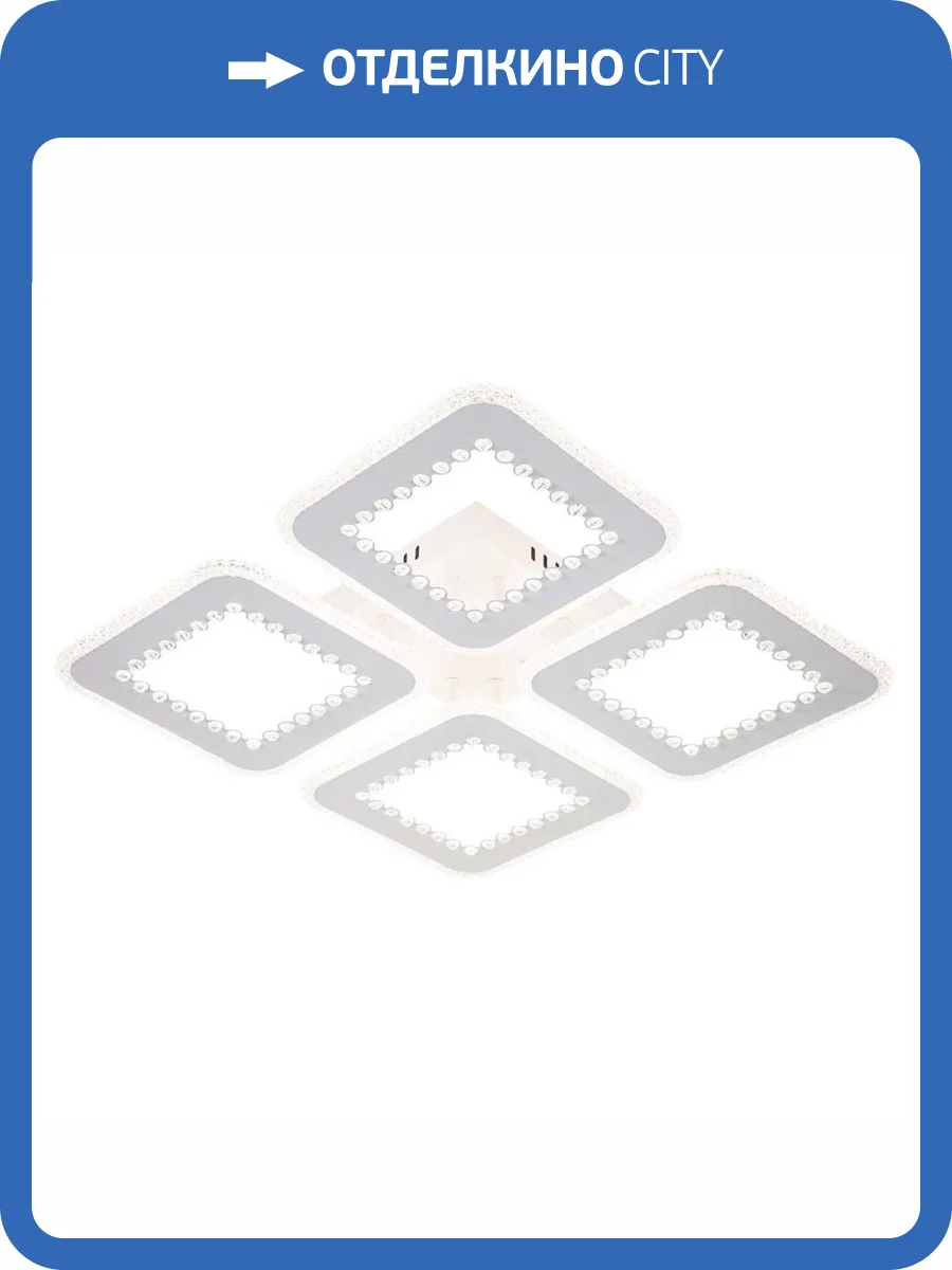 Потолочная люстра Escada Dew 10231/4LED фото 2