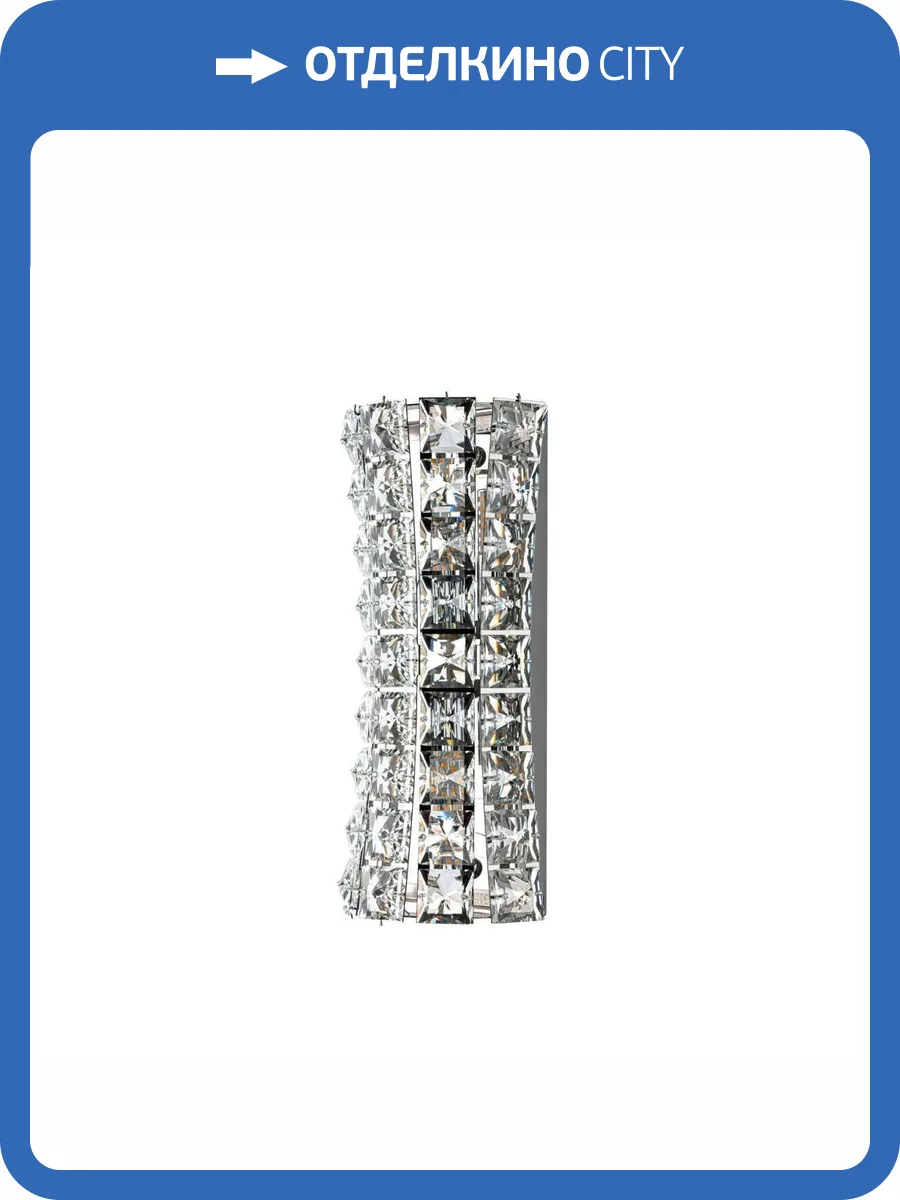 Настенный светильник Modelux ML.557.02 CR фото 6