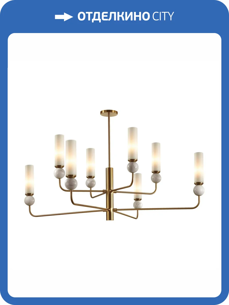 Подвесная люстра Odeon Light Lolla 4359/8 фото 5