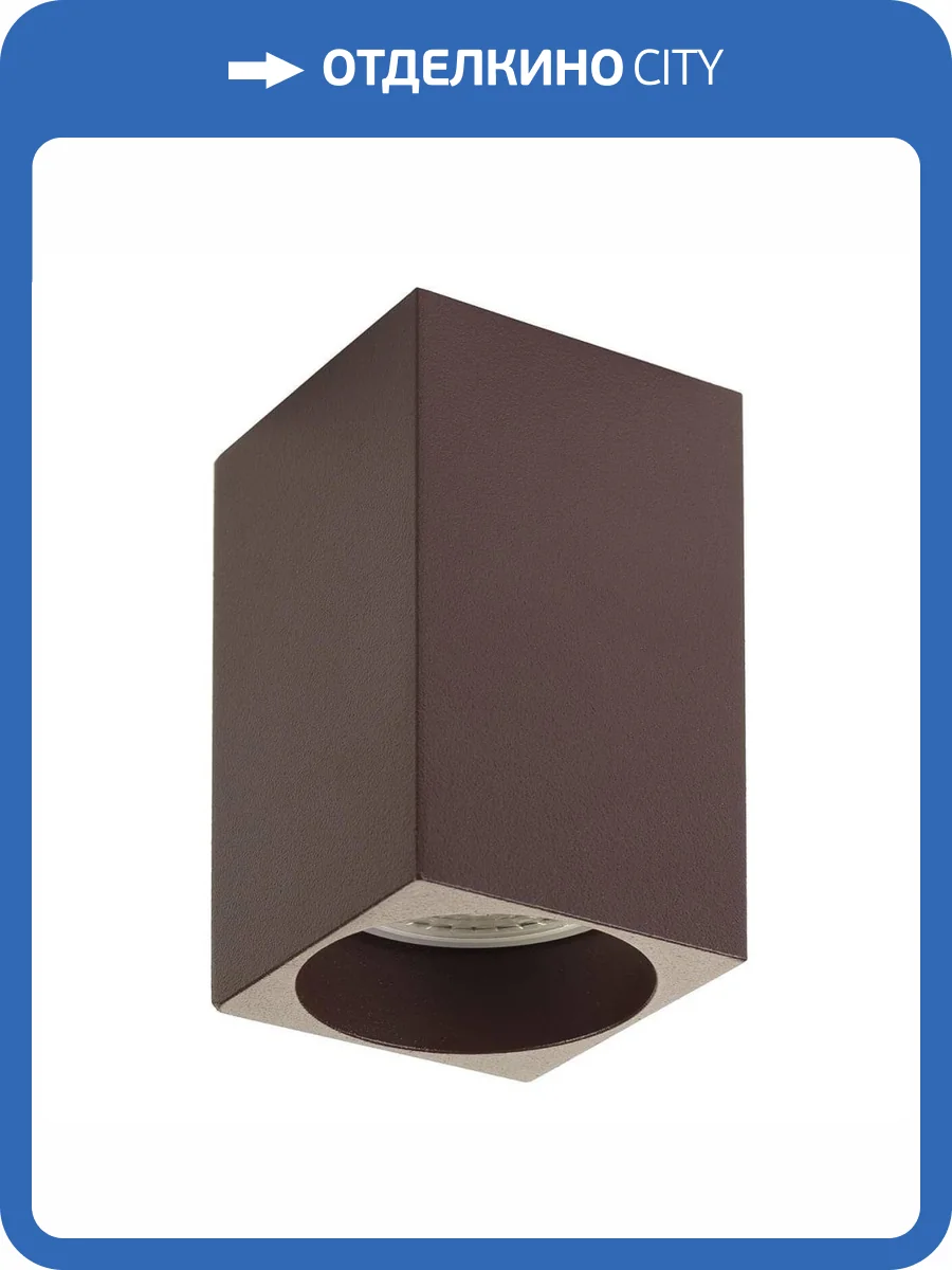 Потолочный светильник Denkirs DK2008 DK2009-CH фото 2