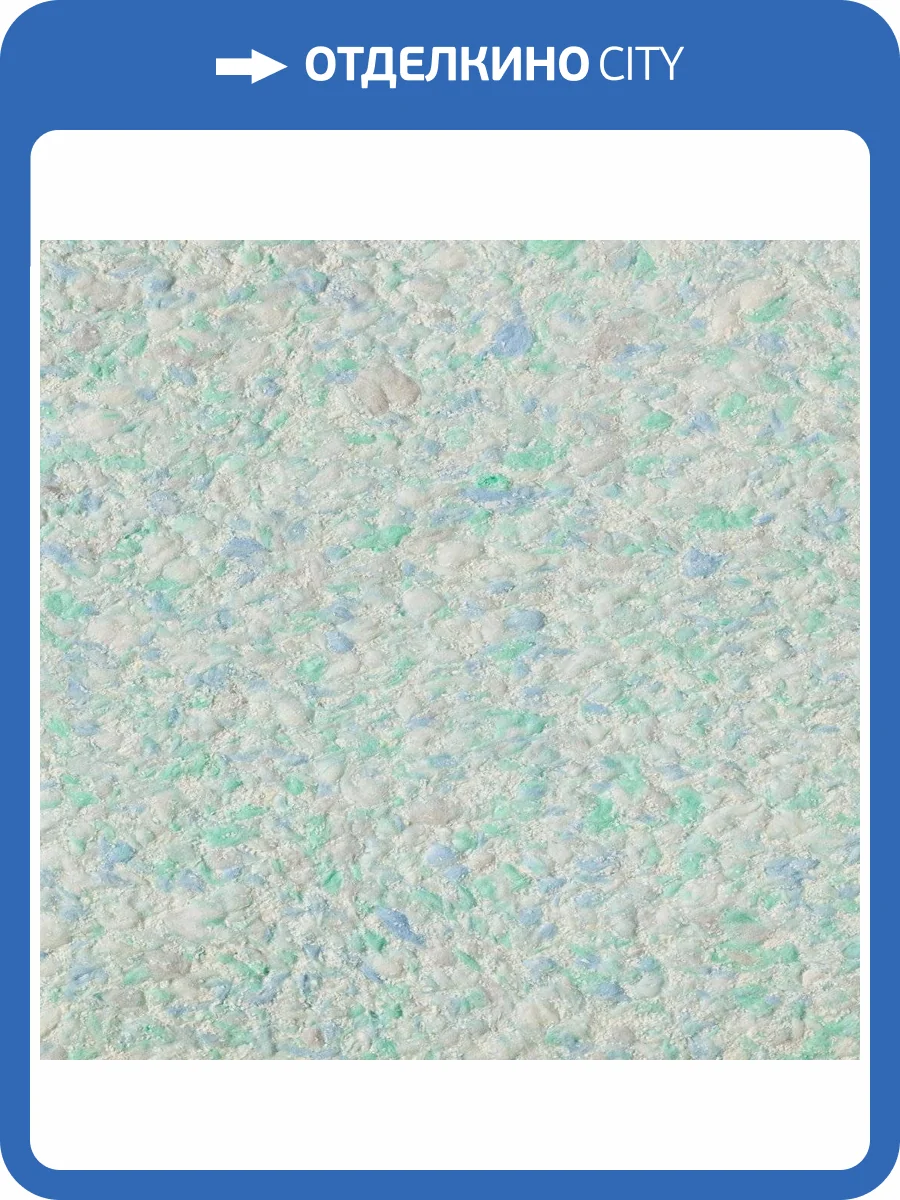 Жидкие обои Silk Plaster Премиум Б-806 фото 2