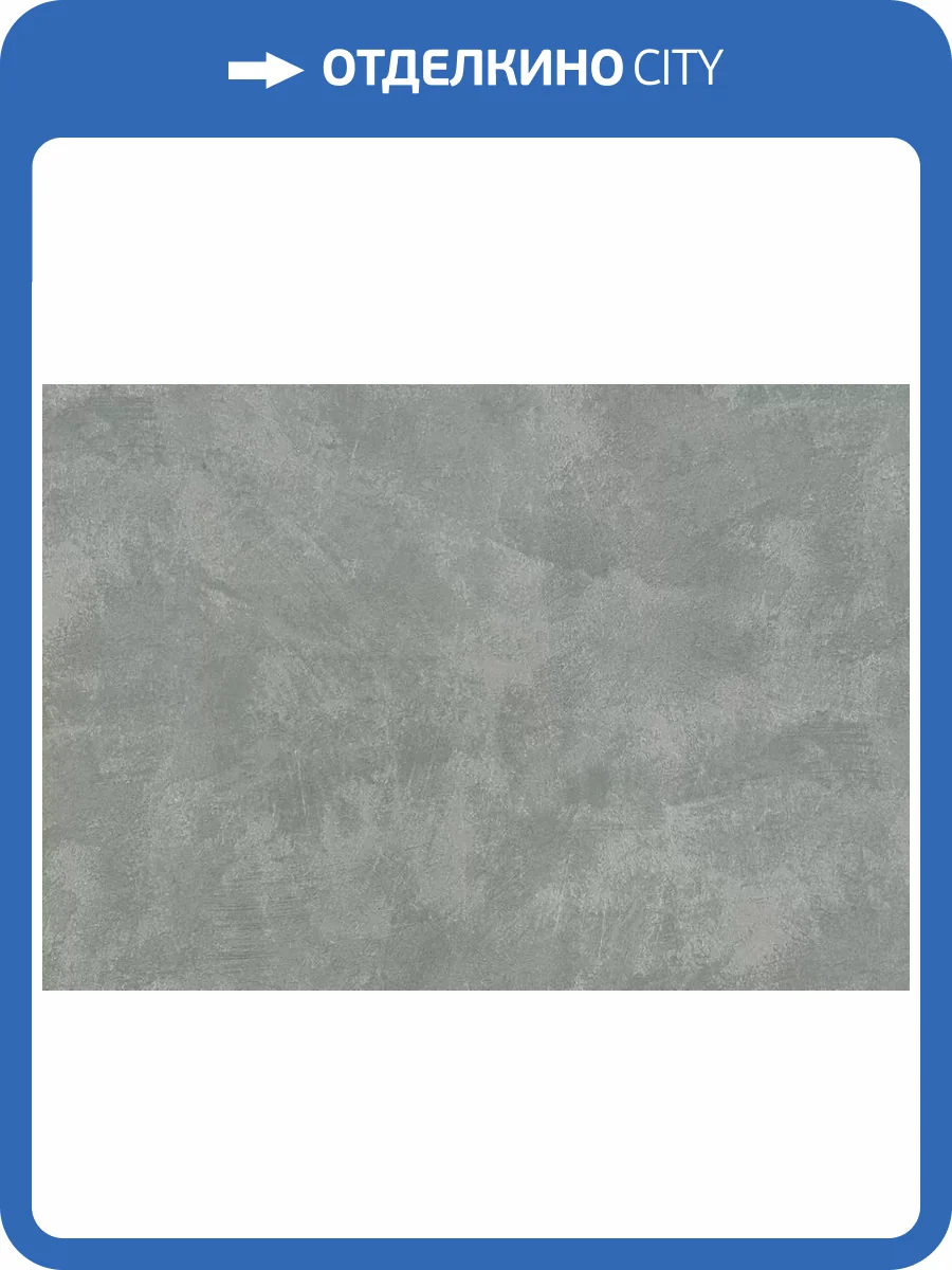 Обои Zambaiti Parati Lamborghini 44819 фото 2