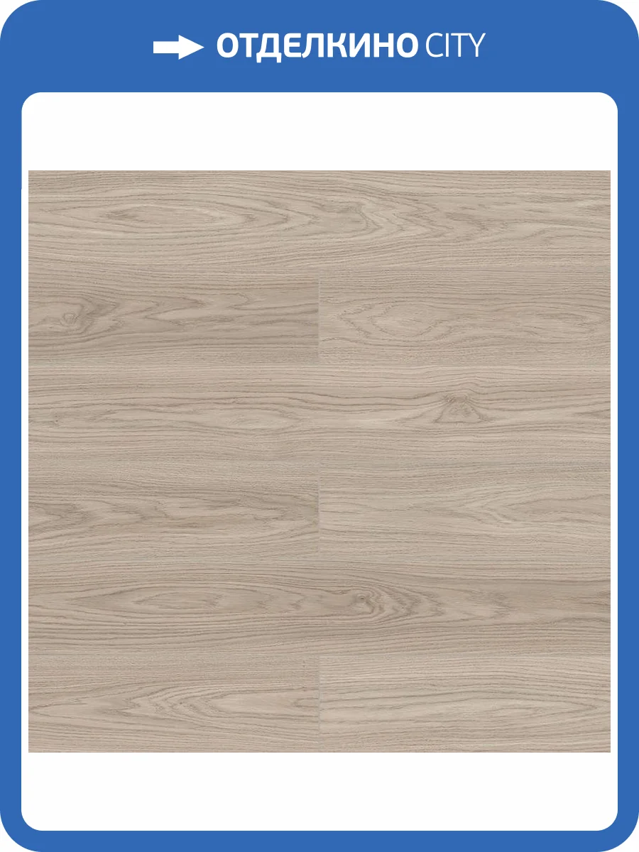 Ламинат Kronostar Compliment 10/33 4V D50577 Дуб Леммингтон 1380x191 фото 3