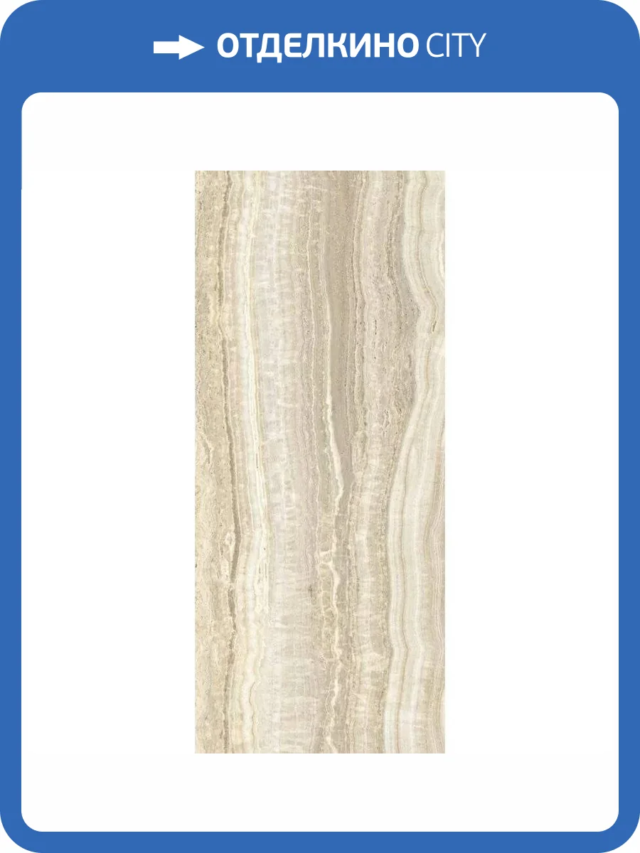 Керамогранит Rex Ceramiche Eccentric Luxe 778822 Almond Glossy 6 mm 120x280 фото 12