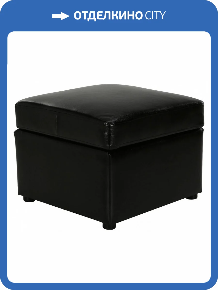 Пуф Столлайн Квин 2020051005103 College Black фото 4