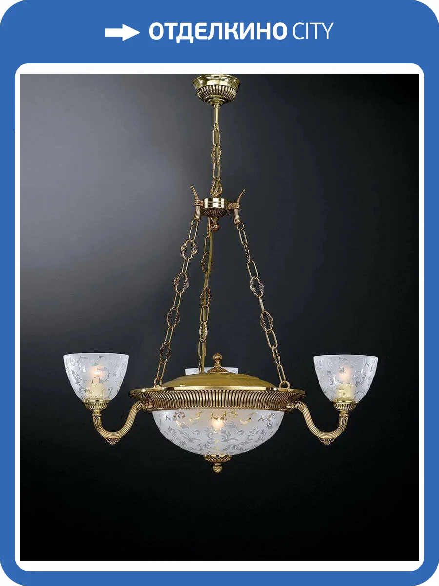 Подвесная люстра Reccagni Angelo L 6352/3+3 фото 2