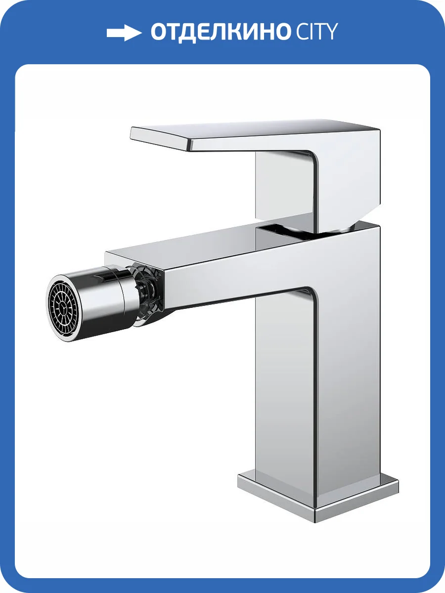 Смеситель для биде Splenka S01.50 хром фото 3