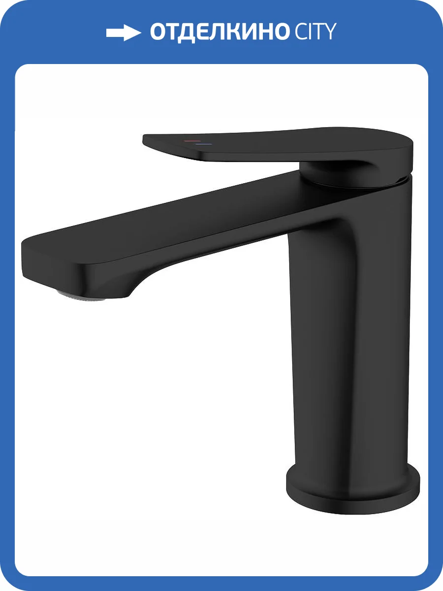 Смеситель для раковины Splenka S40.10.06 черный фото 3