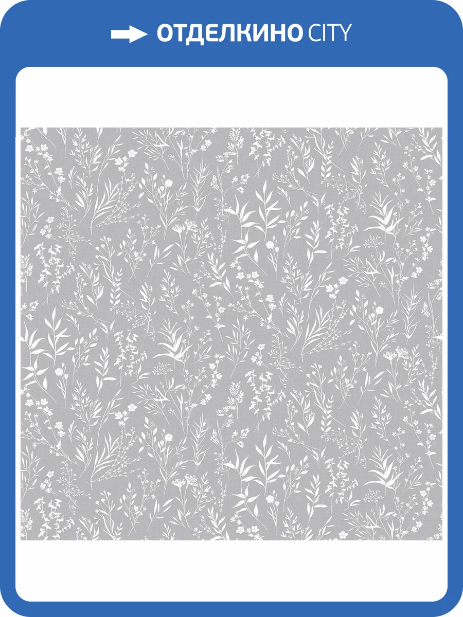 Обои Victoria Stenova Lavanda 287917 фото 2