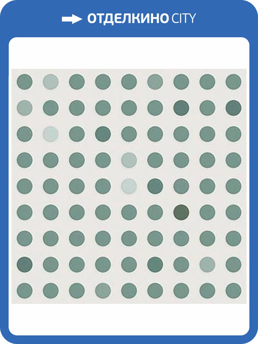 Декор Vives Micra Zepto Quecto Indigo 13x13 фото 3