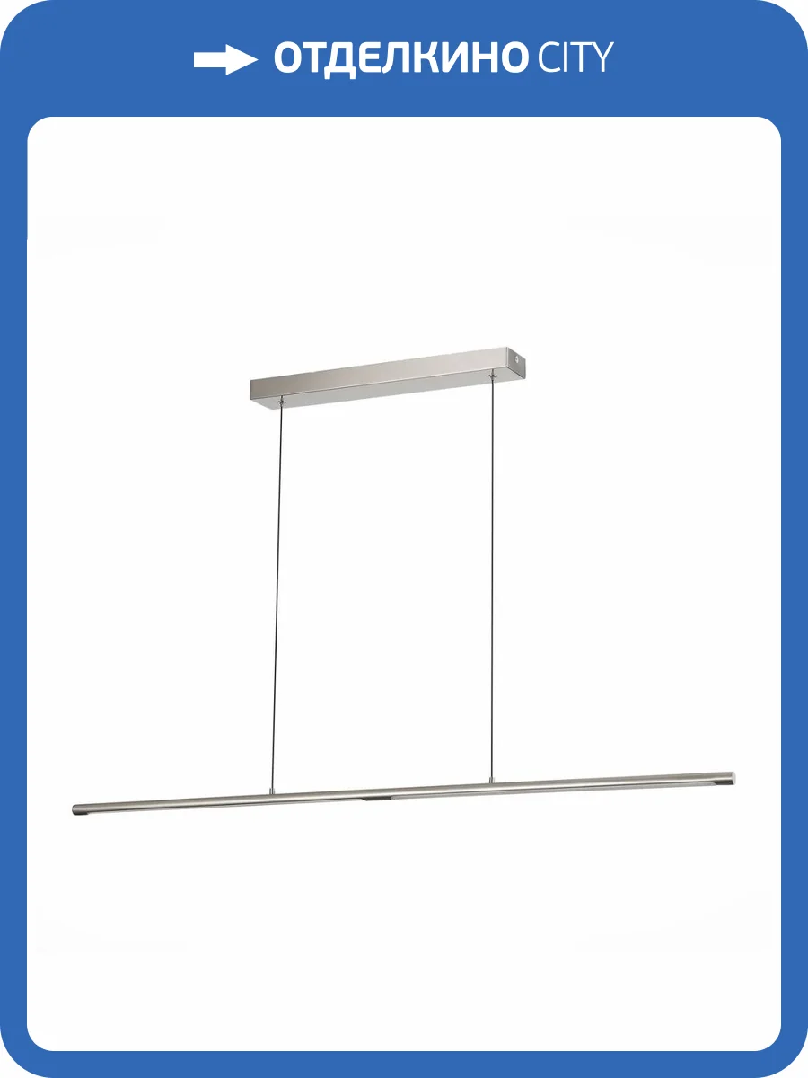 Подвесной светодиодный светильник ST Luce Ralio SL1580.103.01 фото 3