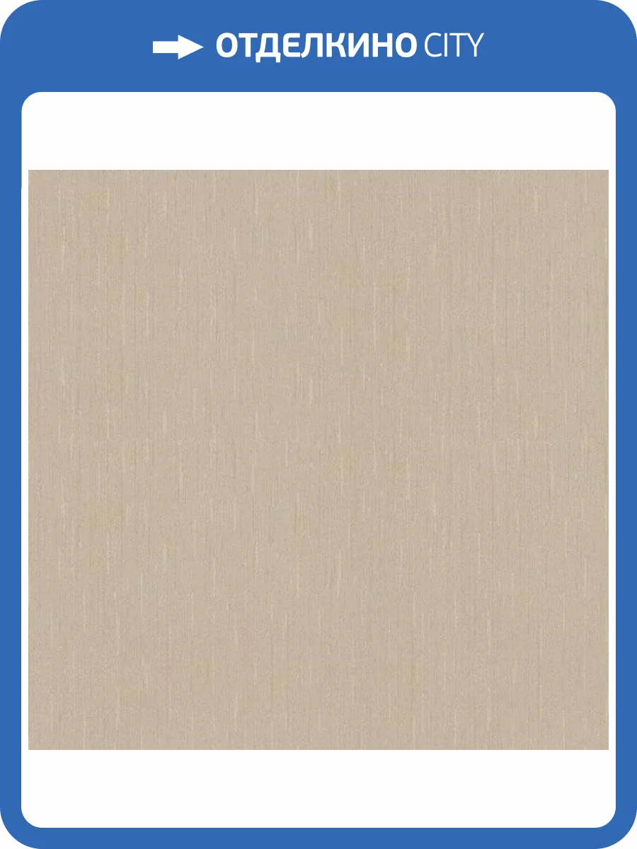 Обои флизелиновые Aura Aliento De Valencia 4005-3 фото 2