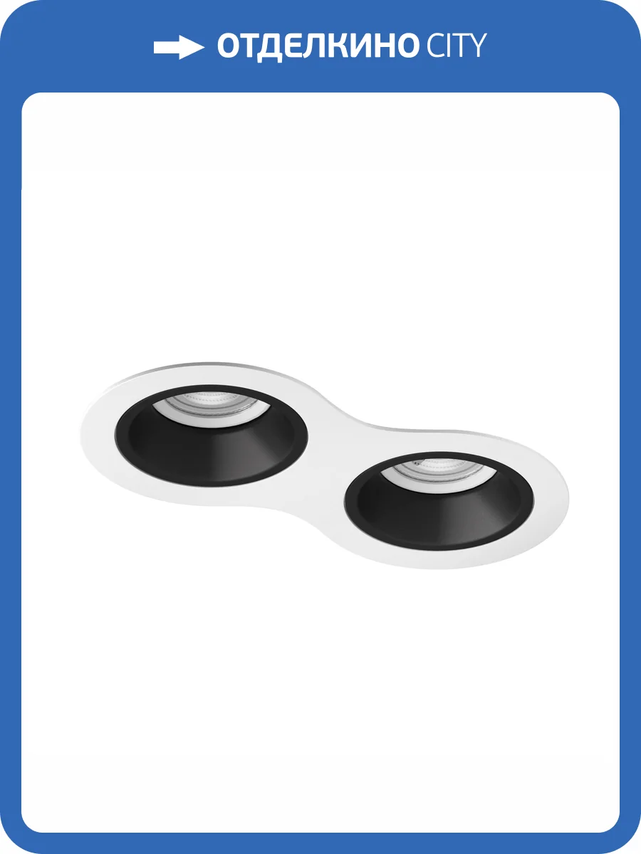 Встраиваемый светильник Lightstar Domino Round D6260707WMOD фото 3