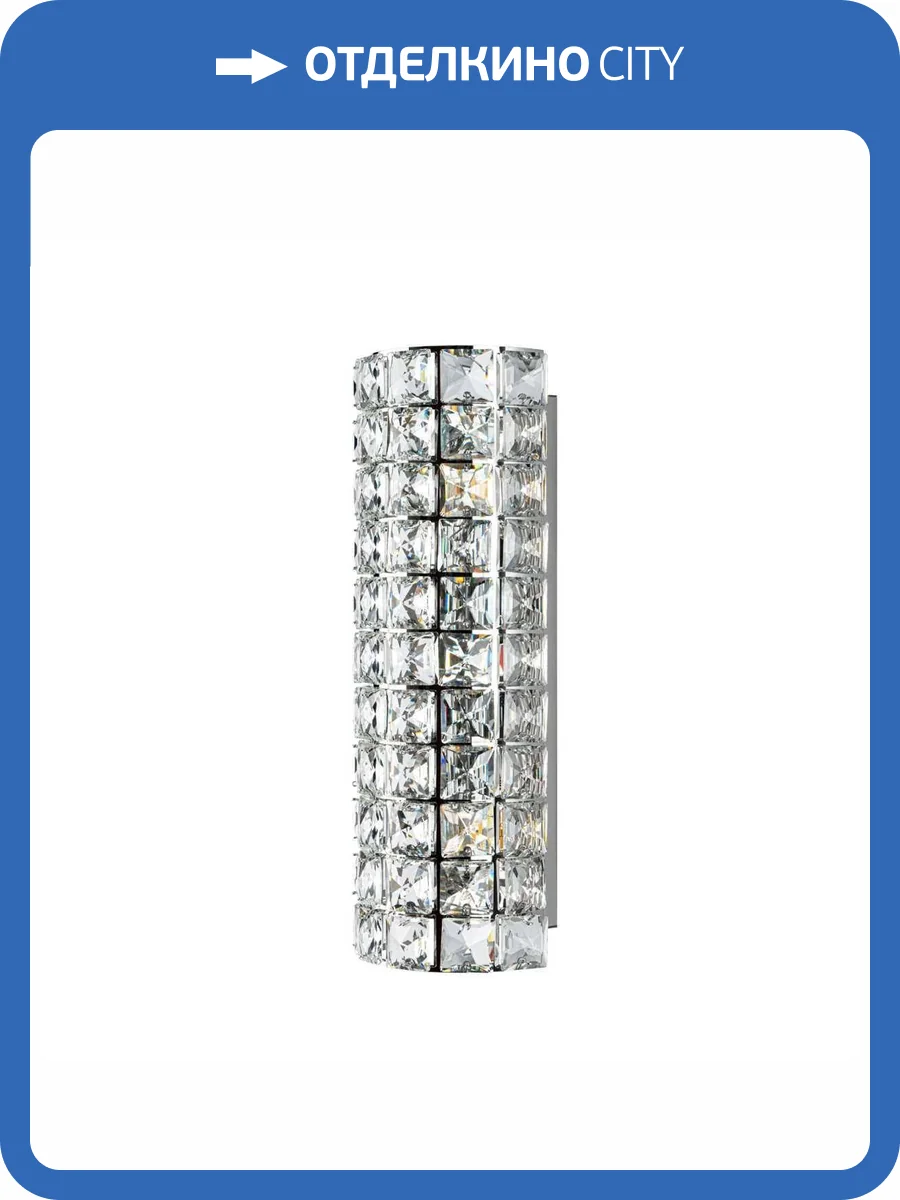 Настенный светильник Modelux ML.558.02 CR фото 6