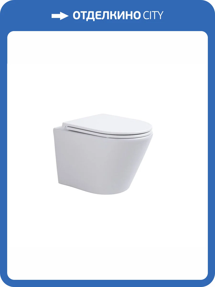 Унитаз подвесной Sintesi Essler SIN-TS-SLR-181 безободковый, с крышкой-сиденьем дюрапласт, микролифт фото 7