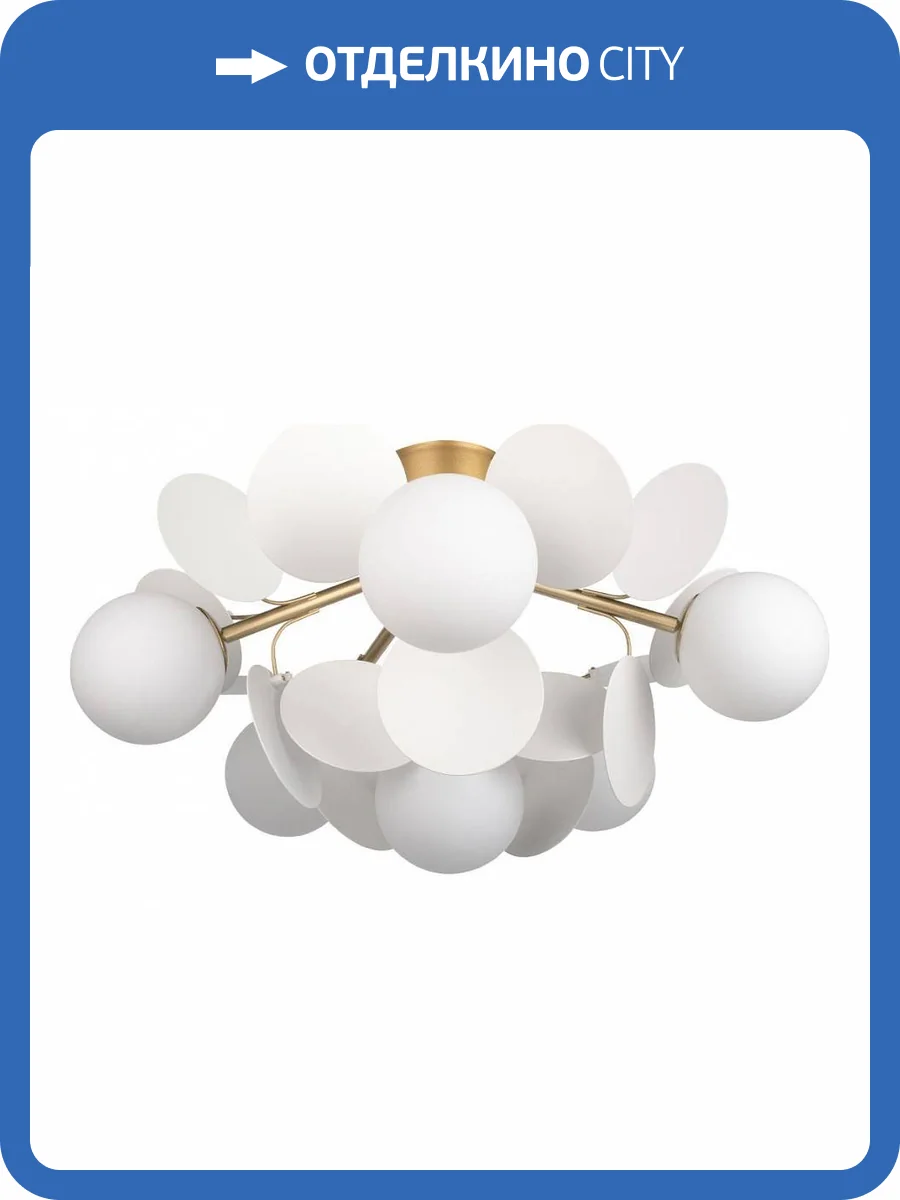 Потолочный светильник Loft IT Matisse 10008/6C White фото 5