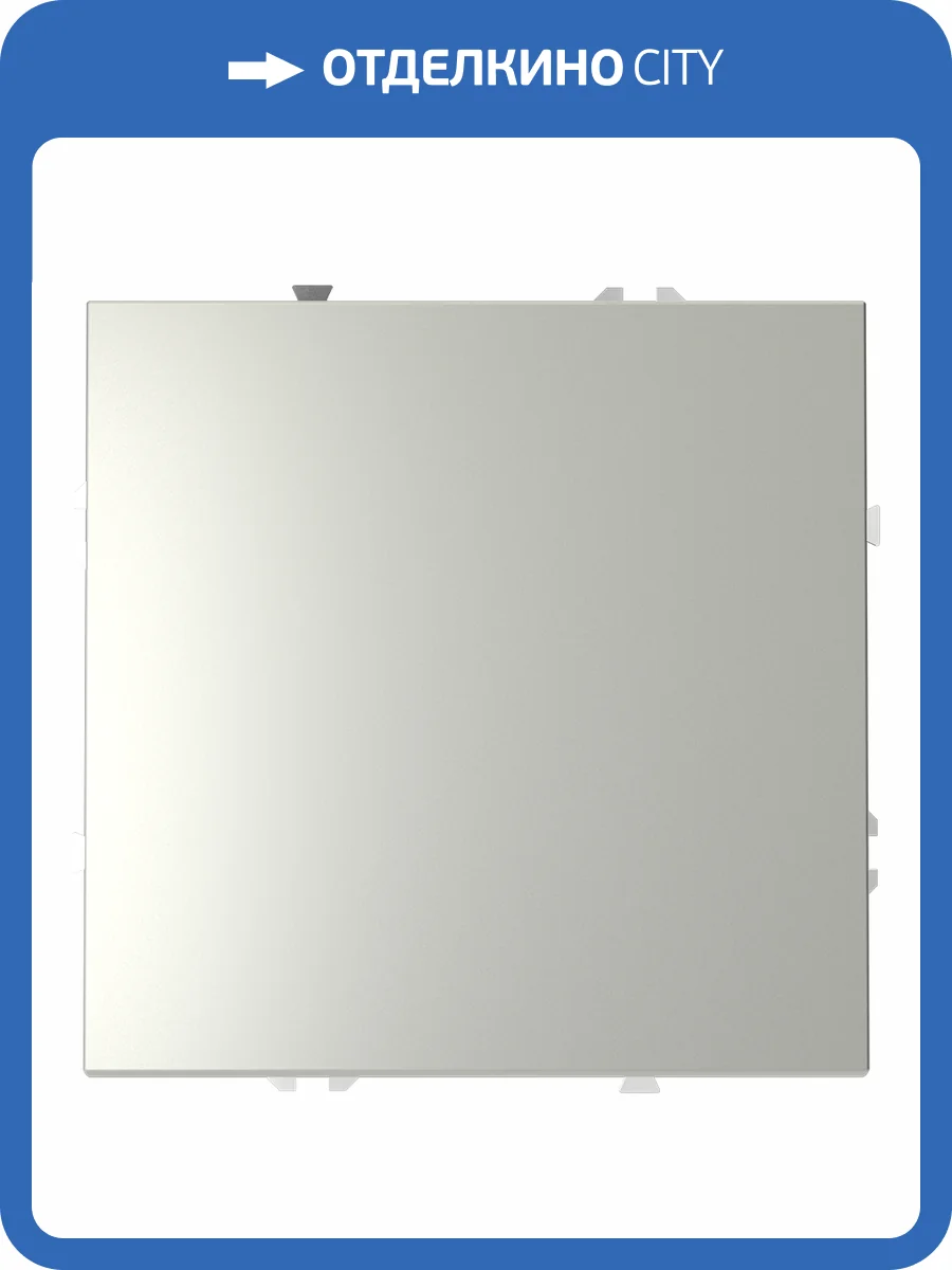 Проходной переключатель встраиваемый Voltum S70 VLS010305 фото 7