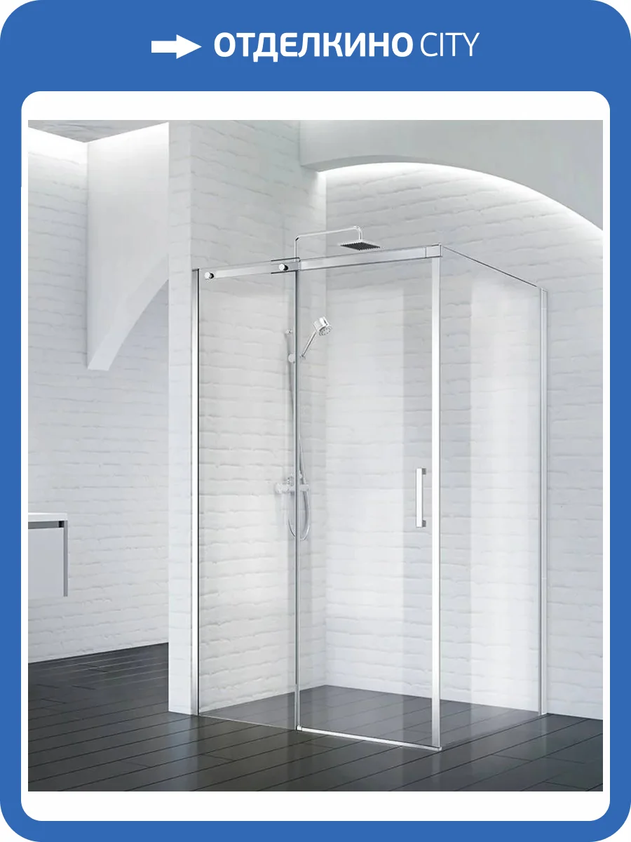 Душевой уголок BelBagno Acqua ACQUA-AH-1-150/90-C-Cr профиль хром глянцевый, стекло прозрачное, 150x90x195 фото 3
