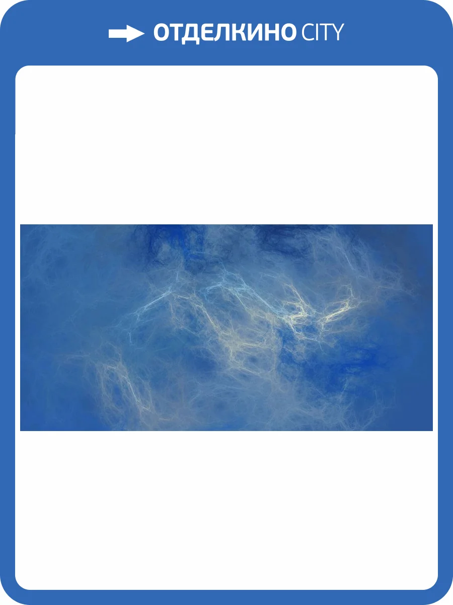 Фреска La Stanza Alba 800502 кварц (размер на заказ) фото 2