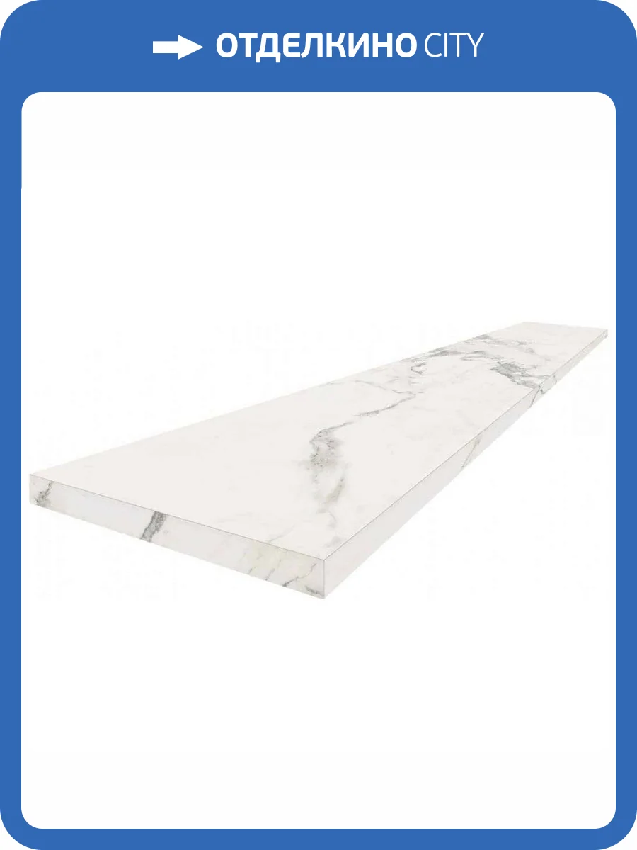 Ступень ColiseumGres Микеланджело 620070002495 Колд Угловая Левая 33x120 фото 2