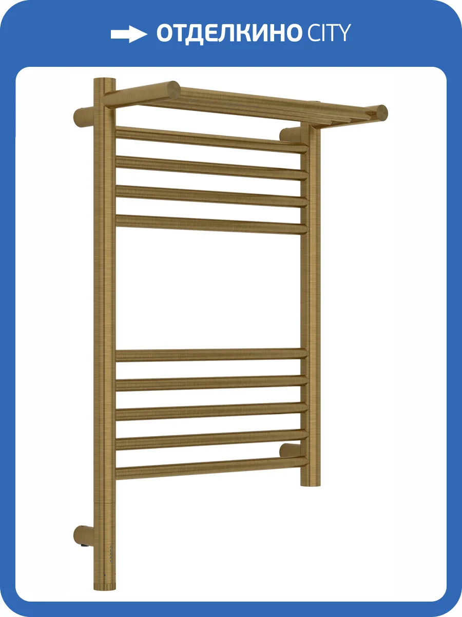 Полотенцесушитель электрический Сунержа Богема 3.1 051-6006-6040 с 1 полкой, Состаренная латунь, 60x40 фото 5