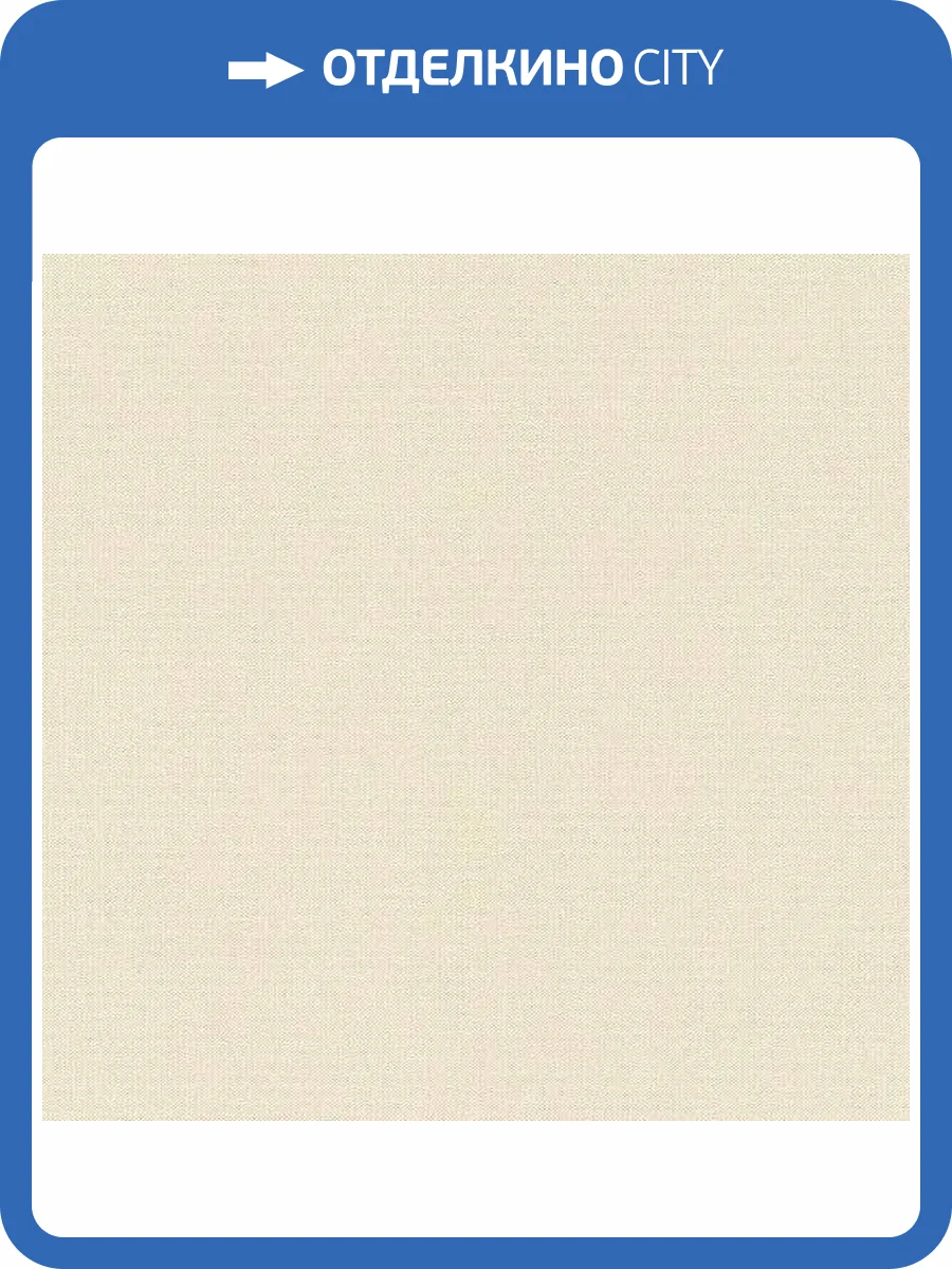 Обои Rasch Beltesto 424058 фото 2