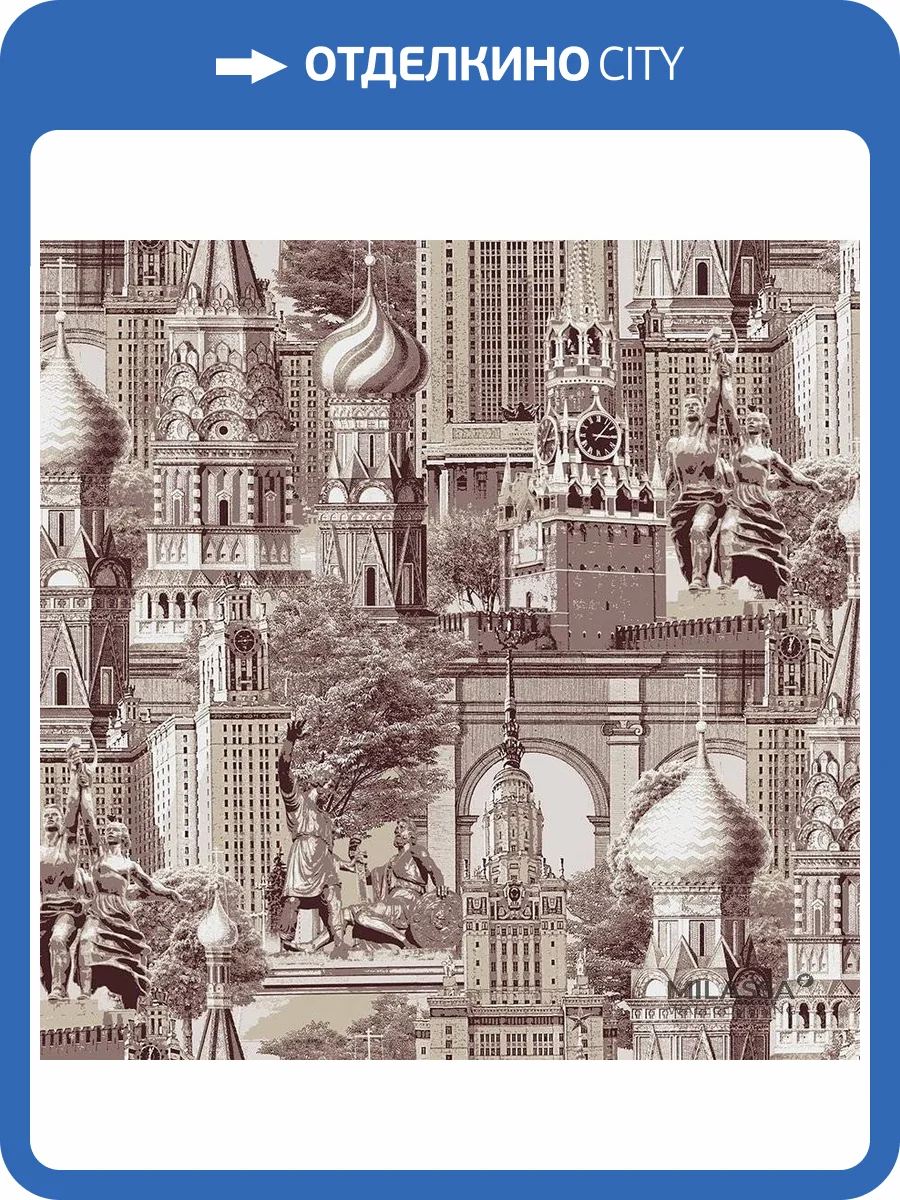 Обои флизелиновые Milassa Trend Trend 10 012 фото 3