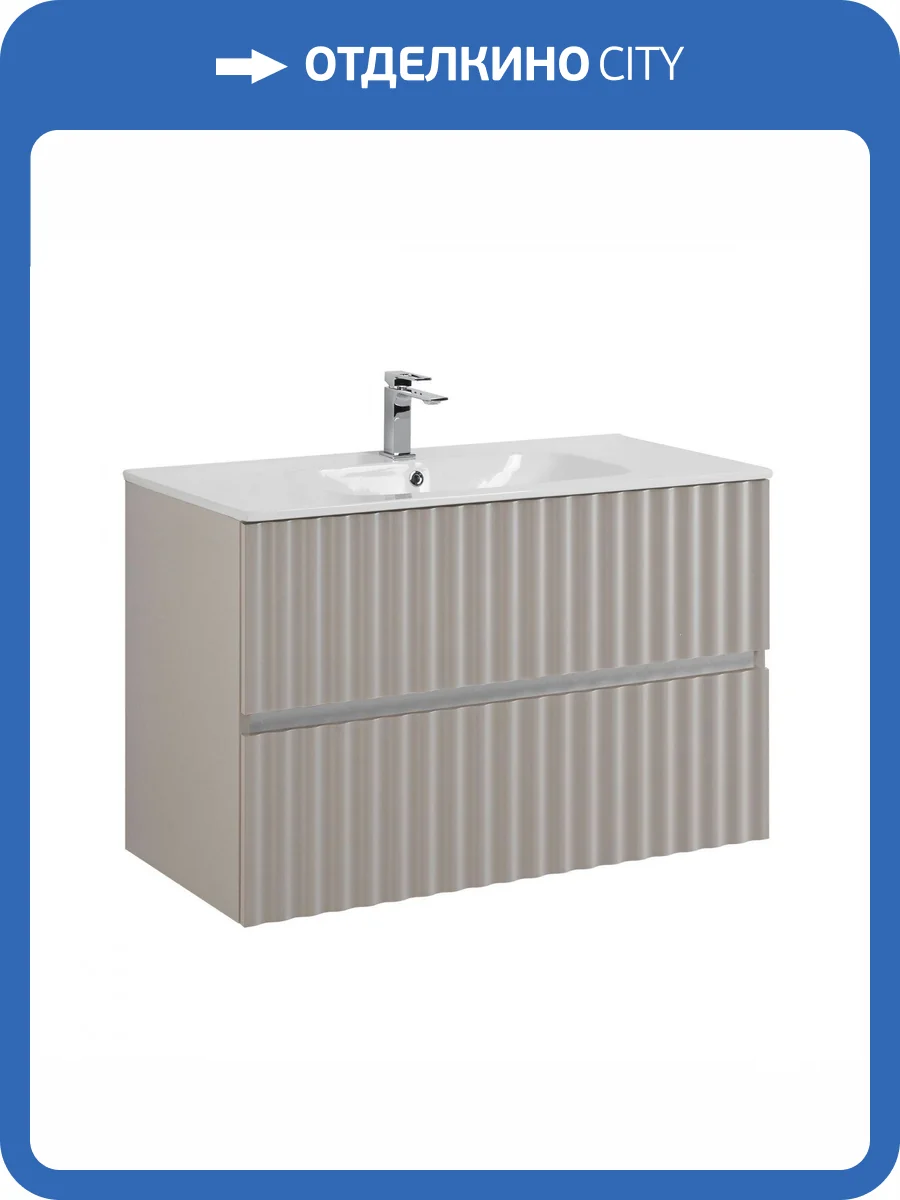 Тумба под раковину Art&Max Elegant AM-ELEGANT-900-2C-SO-GCM-LED с LED подсветкой ручек, Светло-серый матовый, 90x43.8x58 фото 5