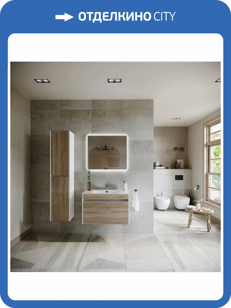 Мебель для ванной Sancos Smart SM90E фото 6