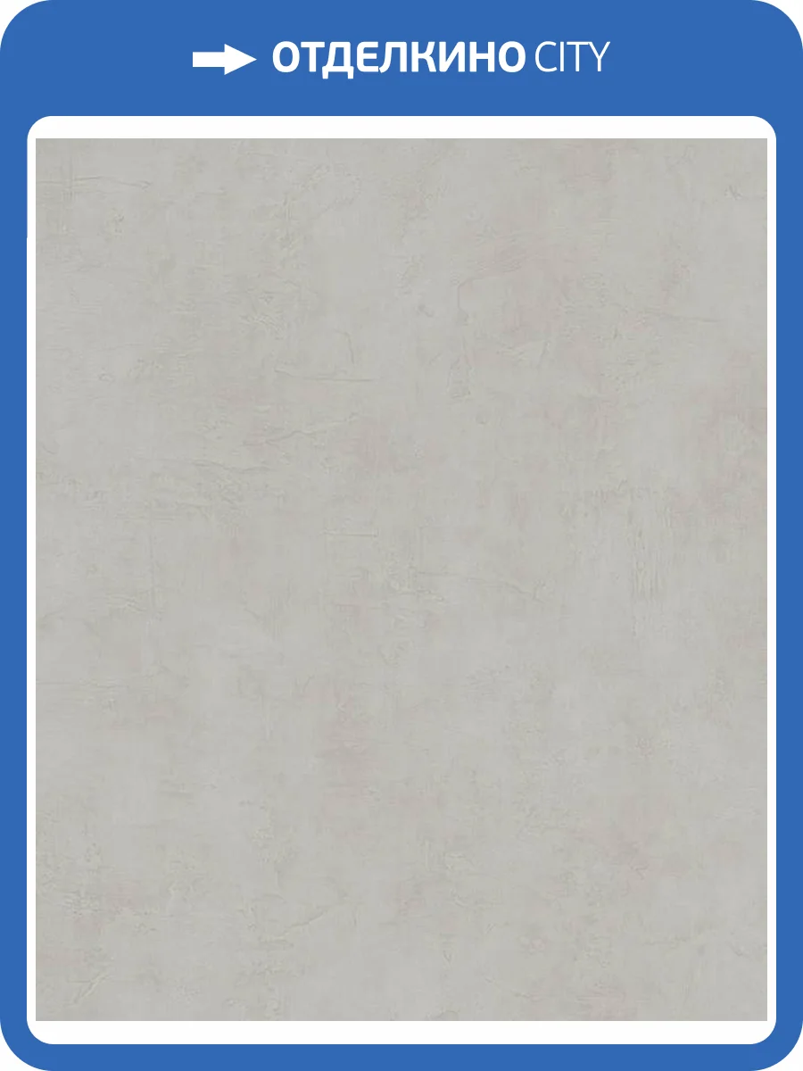 Обои Marburg Loft Essence 36203 фото 2