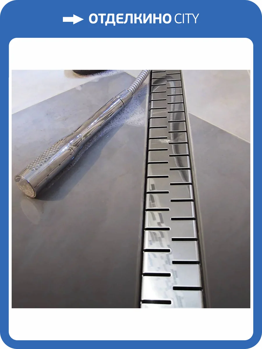 Душевой лоток Veconi Medium 350 V350M с решеткой, хром глянцевый фото 5