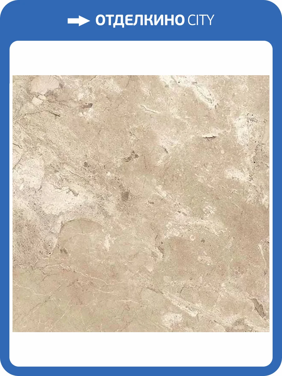 Керамогранит Colortile Castano Honey 60x60 фото 11