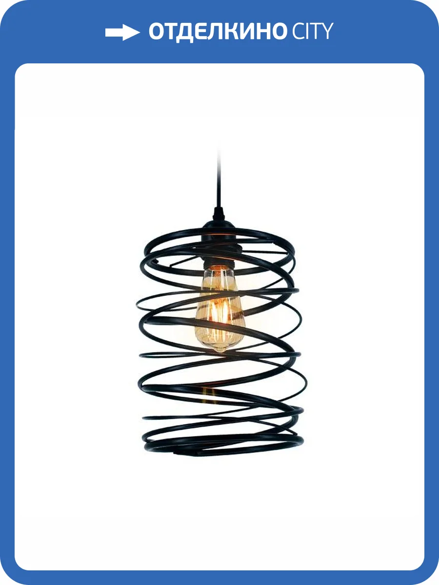 Подвесной светильник Ambrella light Traditional TR8401 фото 4