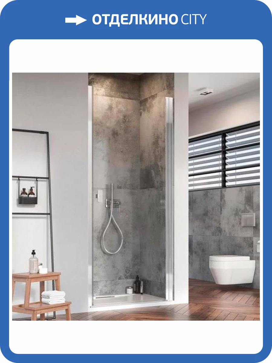 Душевая дверь в нишу Radaway Nes DWJ I 70 R фото 8