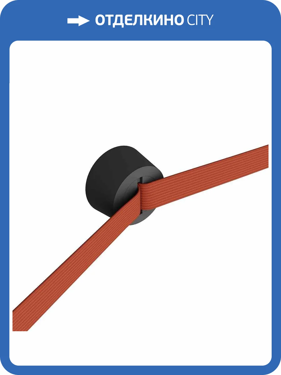 Основание для шинопровода Denkirs Belty Base TR5515-BK фото 2