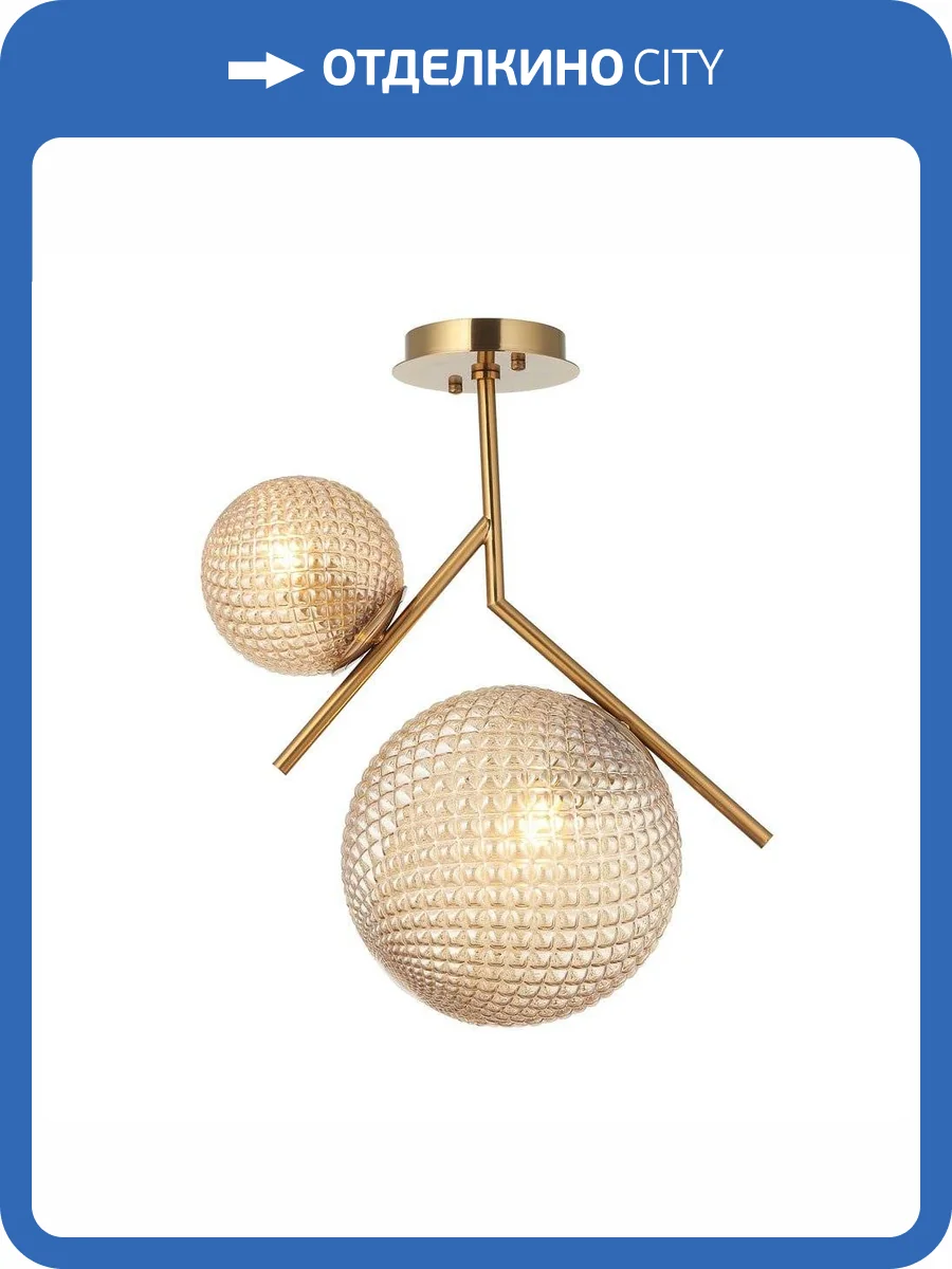 Подвесная люстра Aployt Marzena APL.300.17.02 фото 2