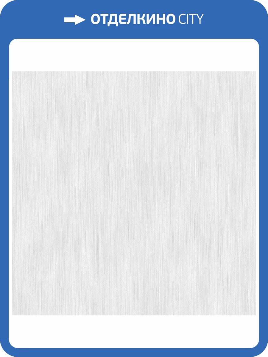 Обои флизелиновые DU&KA Prestige DK.25100-1 фото 4