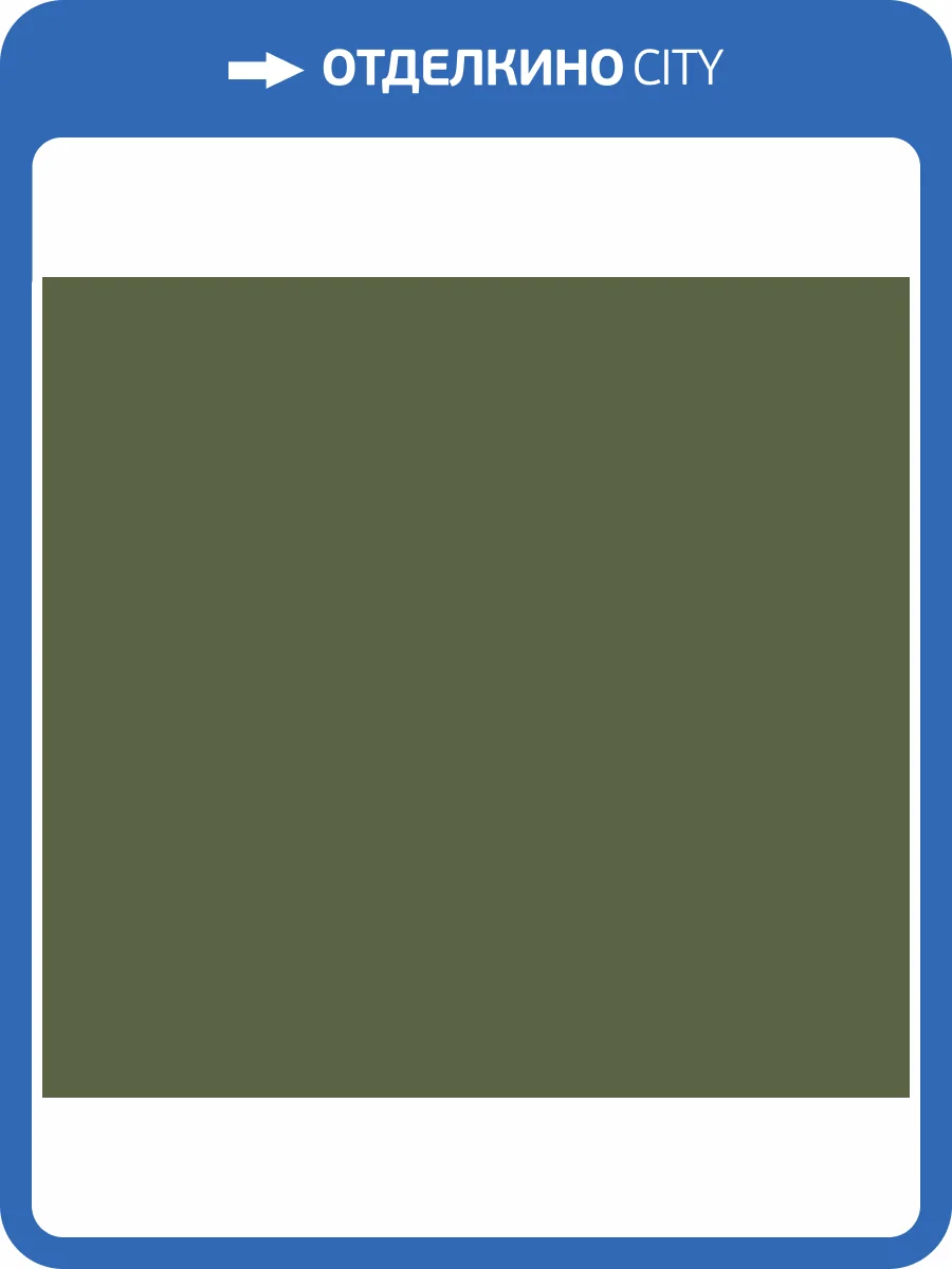 Обои флизелиновые Milassa Ambient Vol 2 Am3 005/2 фото 2