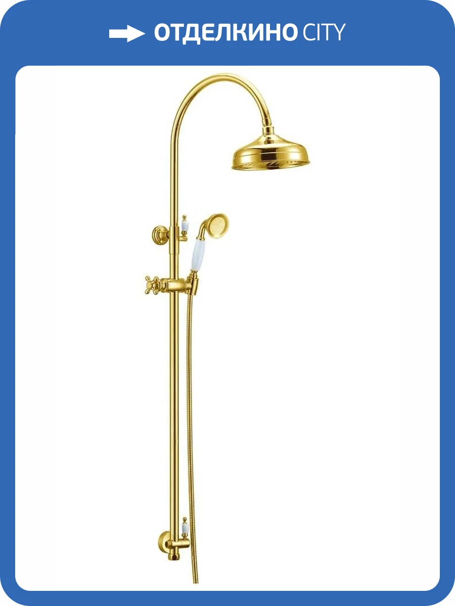 Душевая стойка Boheme Imperiale 402 фото 3