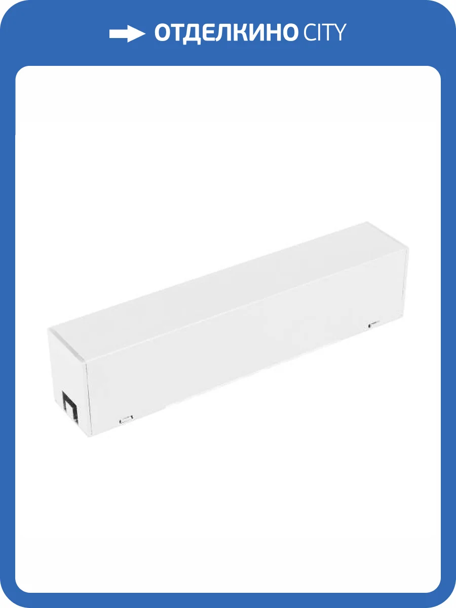 Соединитель линейный для треков Arlight Mag 45 034999 фото 5