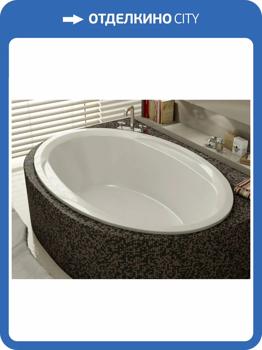 Акриловая ванна Vayer Opal 180x120 фото 7