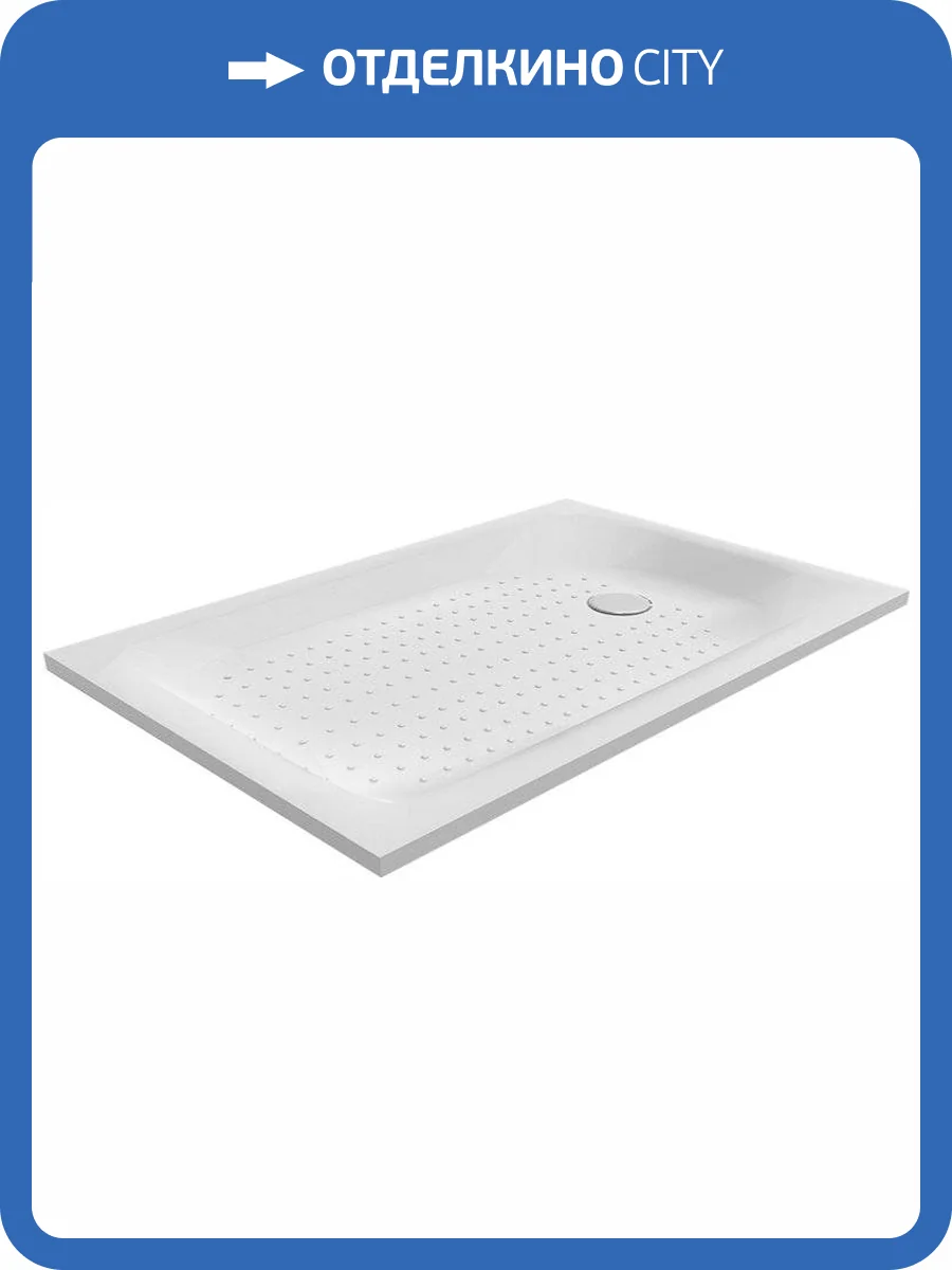 Поддон для душа RGW Lux TN 16180292-21 120x90 фото 5