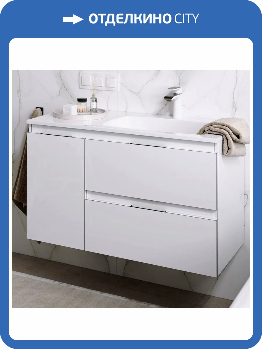 Тумба с раковиной Aqwella 5 stars Accent 90 R, белая фото 5