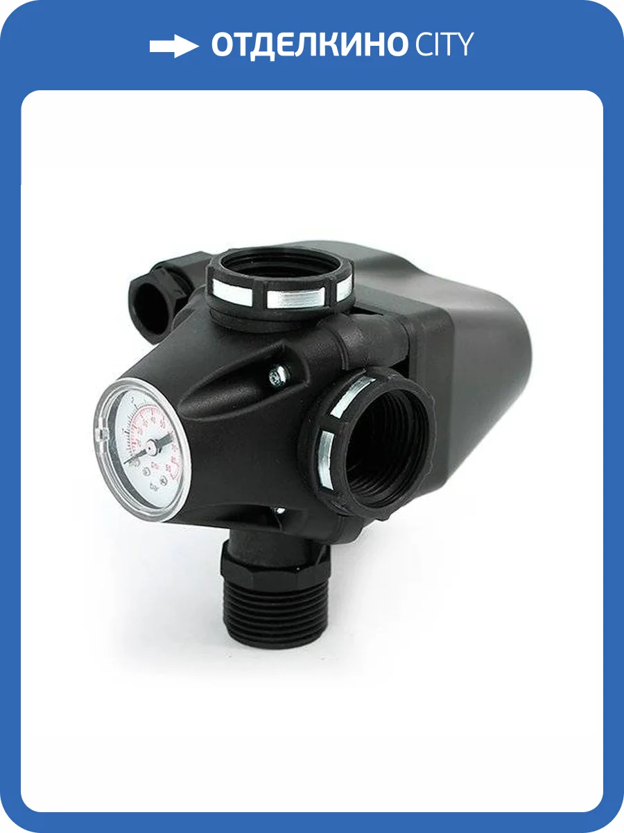 Реле давления UNI-FITT 1-5 бар с тройником НВВ 1 и манометром, PM5-3W фото 3