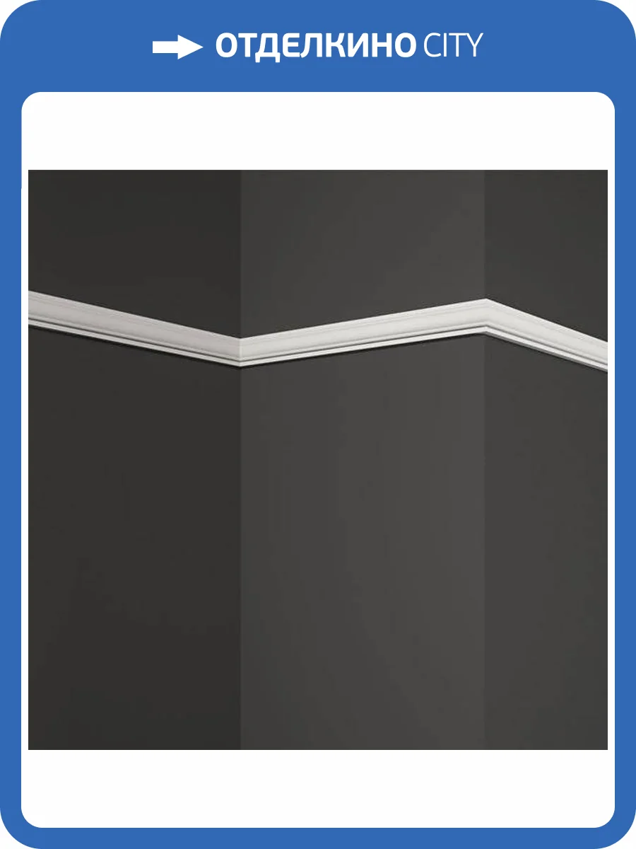 Молдинг Deco Line МТ-21 110x1x2 фото 3