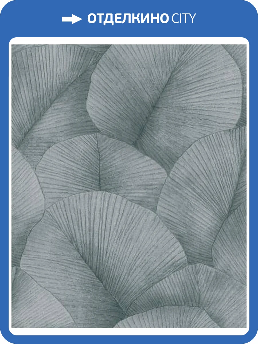 Обои Marburg Kumano 34564 фото 2