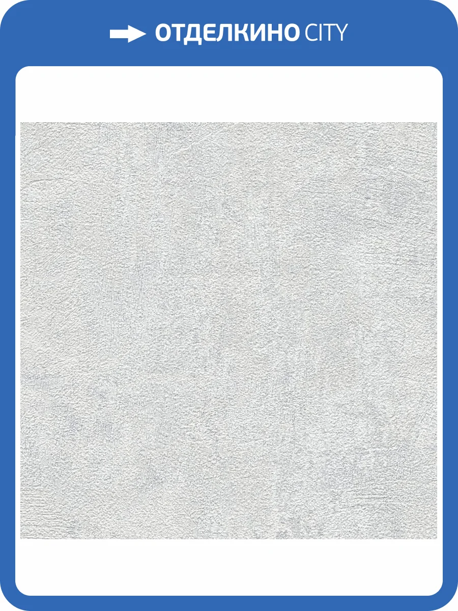 Обои A.S. Creation Pacifica Deluxe 39951-6 фото 2