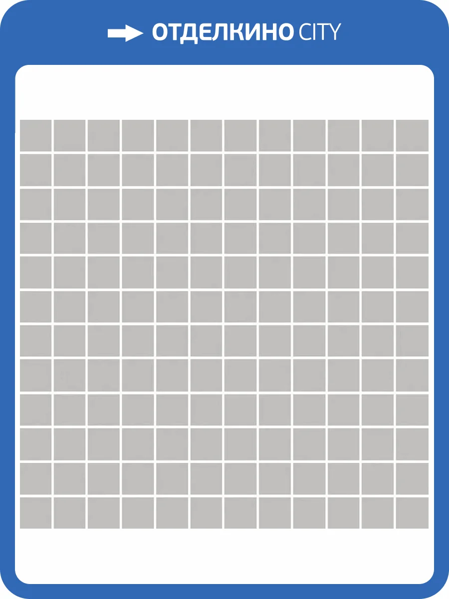 Мозаика Kerama Marazzi Темари KM3030M0051N Серый Светлый Матовый 29.8x29.8 фото 25