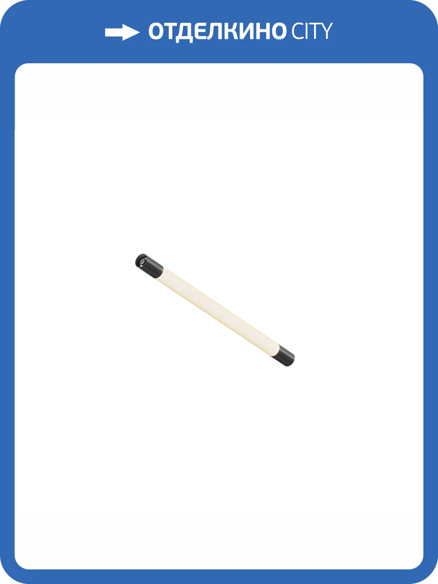 Подвесной светильник Technical Larc C148CL-L500-7W3K-B фото 11