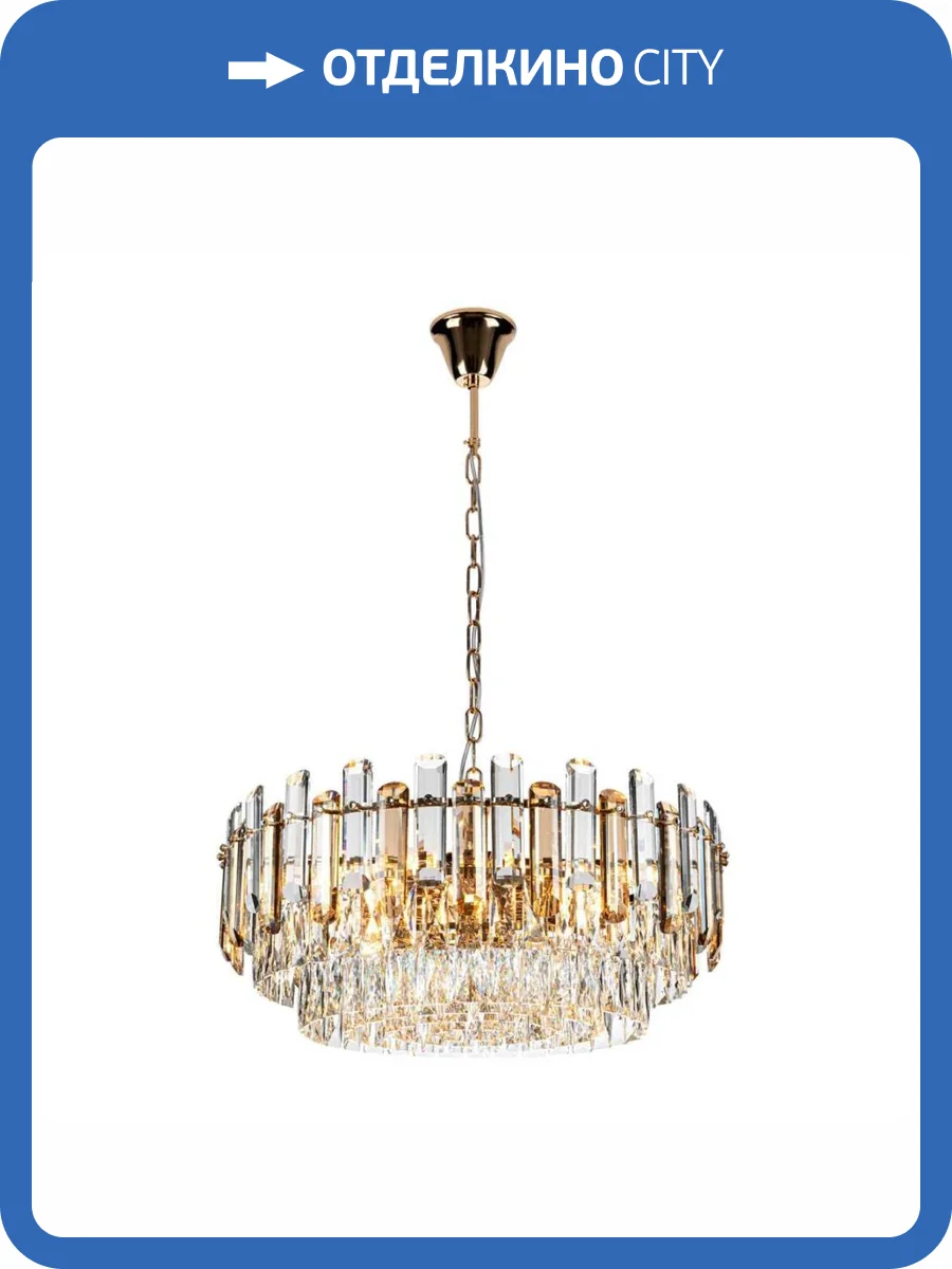 Подвесная люстра Modelux ML.9006.12 GD-BR фото 8